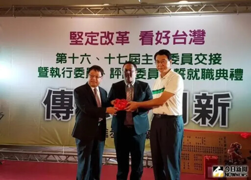 綠黨工涉共諜案！邱世元出手闊綽吳尚雨低調