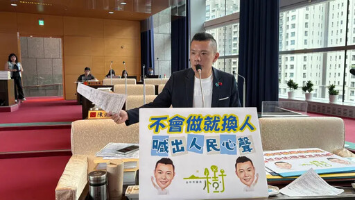 盧秀燕喊話卓榮泰：換掉提油救火的部會首長