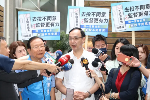 賴苡任怨黨中央「一度失聯」 朱立倫回應了
