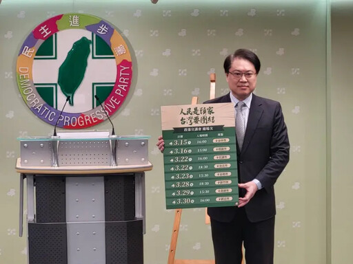 林右昌低調赴花蓮!綠擬策動「擒王計」迎戰