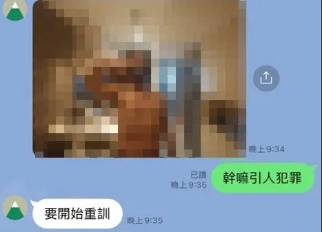 呂秋遠孩子生母首露面!律師嘆:像吃春藥