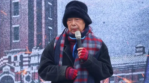 民進黨元老林正杰過世 公眾活動最後身影曝
