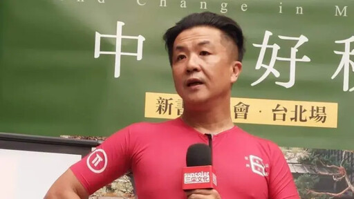 呂秋遠善語言操控?心理師分析他1句有承諾