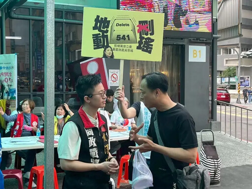 罷瑤連署只交131份遭「點名」 侯漢廷喊冤