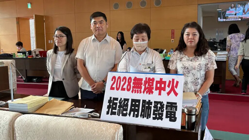 不捨黃仁勳被網攻!這4字盧秀燕怒講7次