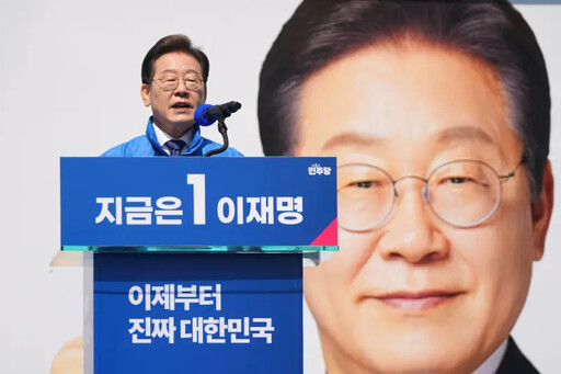 親中李在明當選韓總統 他曝川普對台下一步
