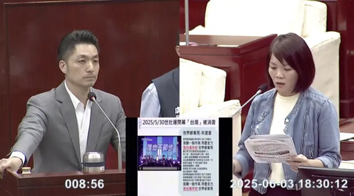 綠批世壯運閉幕台灣被消失 蔣萬安這樣反嗆