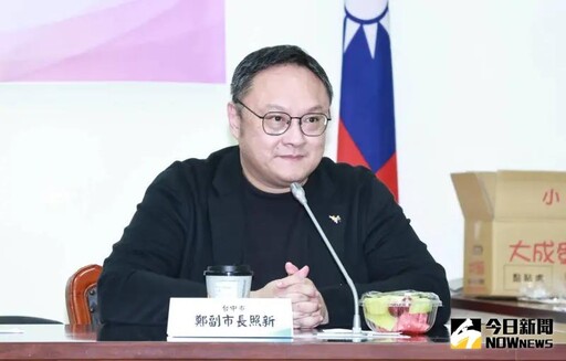8藍縣市長拜會韓國瑜 這1幕現場笑翻