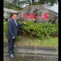 陳歐珀羈押禁見 imB案自救會要民進黨道歉