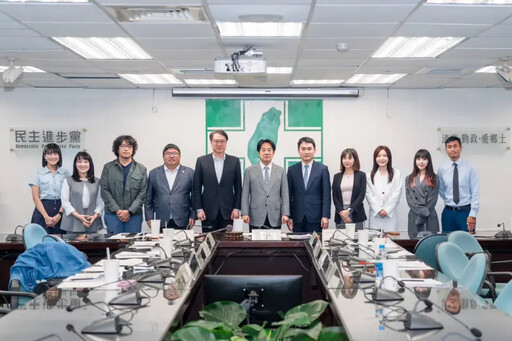 綠青年局局務會議！賴清德：強化台日交流