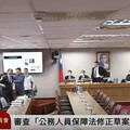 考試院秘書長劉建忻備詢突昏倒！現場畫面曝