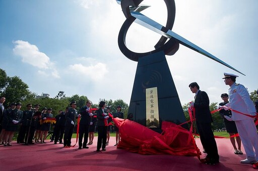 中國通緝台資通電軍 軍方納「情工法」保護