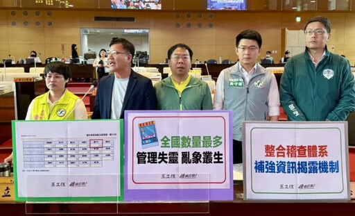 綠議員質詢非法娃娃機被恐嚇 盧秀燕怒了