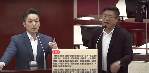 綠委諷蔣萬安「有原罪」被反嗆!竟崩潰跳針