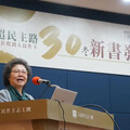 陳菊住院近半年 銓敘部：最長可請假1年