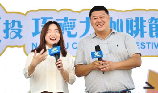 馬文君嗆林佳龍小編別添亂 罷團酸「超螺」