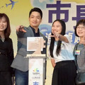 蔣萬安頒市長獎 引黃仁勳「這句話」勉學子