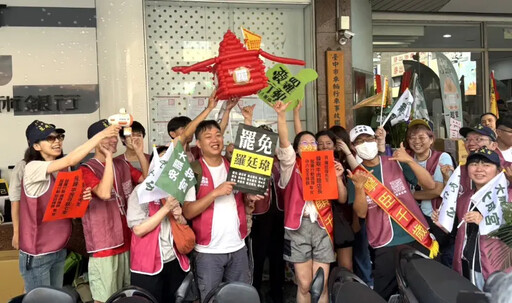 這一天宣布進3階?台中罷團:將聯合掃街