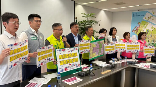 台中超巨蛋燒成政治議題!綠營控側翼抹黑