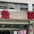 急診醫出走衛福部卻先做這事 他1句轟爆綠