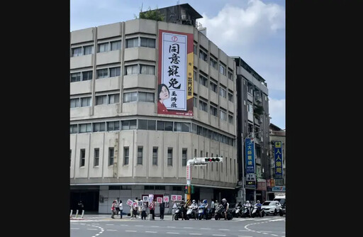 罷免王鴻薇看板現街頭！罷團盼看板越來越多