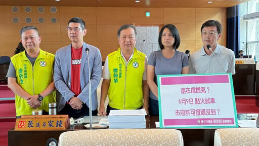 中火燃氣機組原定今天試俥 議員爆卡在這關
