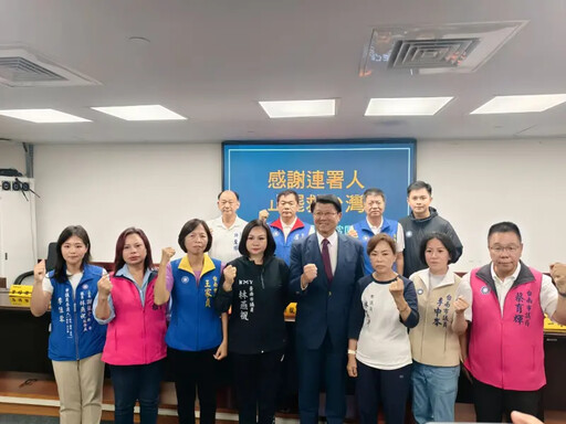 罷免林俊憲、王定宇連署失敗 國民黨不送件