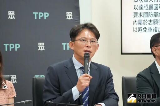 朱立倫喊罷免賴清德沒下文 黃國昌這樣說