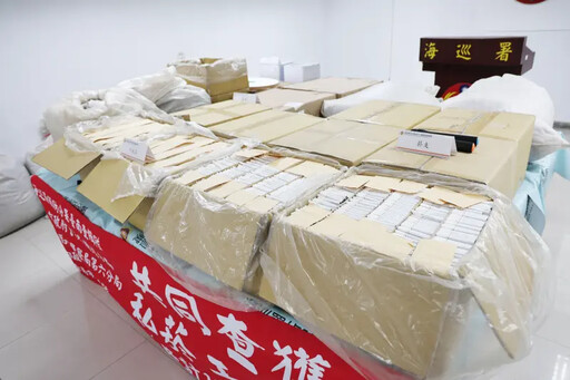 查私菸傳涉嫌詐領獎金 海巡署曝防弊措施