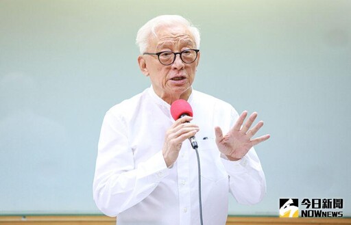 叛國連國王都要死！他喊罷免僅是最輕微處罰
