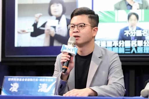 沈伯洋稱父是中南美台商?國民黨掀資料打臉