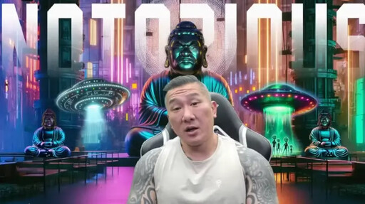 館長喊中國不禁止翻牆!學者笑翻吐這1句話