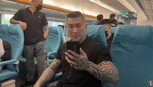 館長上海直播破20萬人!驚人抖內金額曝光