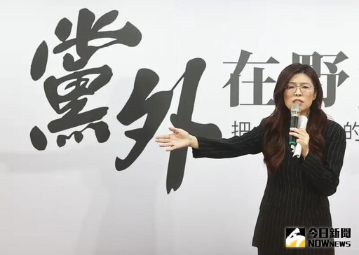 名家論壇》吳崑玉/敬失意政客聯盟成功創建