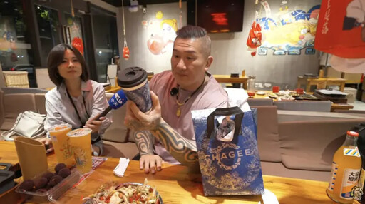 館長直播驚吐台灣奶茶800元!言論引炸鍋