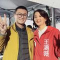 王鴻薇臉超腫！林楚茵：結果自己深養共諜