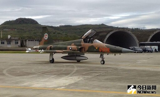 F-5E/F捍衛台海逾半世紀 7月4日辦除役典禮