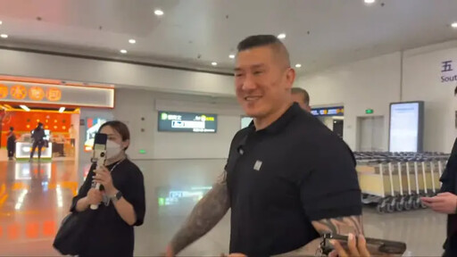 館長赴中國是認知作戰?藍議員批民進黨雙標