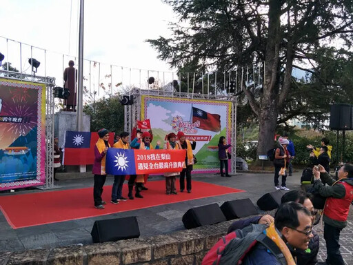梨山賓館蔣銅像將遷走!盧秀燕批搞意識形態