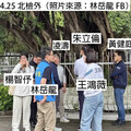 帶共諜林岳龍抗議！她揭1證據：王鴻薇裝傻