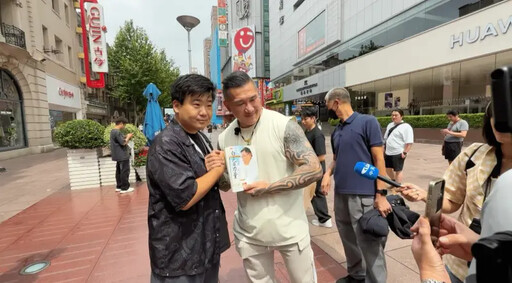 館長「幹幹病」被中國治好?本尊曝真實原因