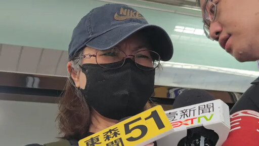 謝宜容涉職場霸凌案 監察院全票通過彈劾