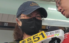 謝宜容涉職場霸凌案 監察院全票通過彈劾