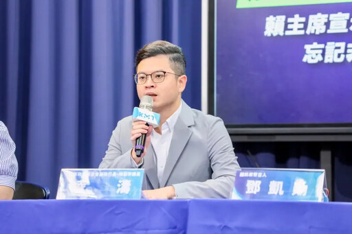 共諜案起訴吳釗燮人在歐洲 凌濤:在滅證嗎