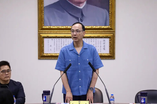 朱立倫倡「愛國者行動」 綠嗆:愛哪一國?