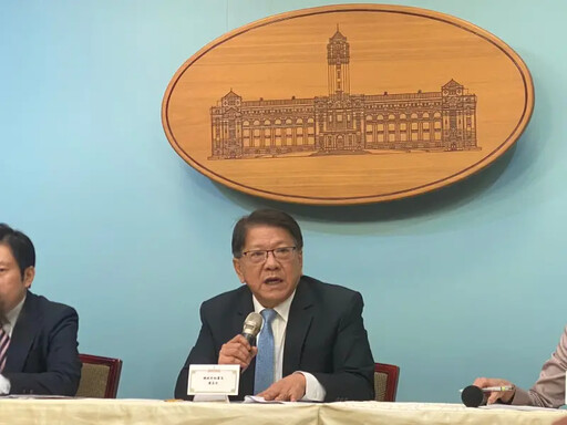 賴清德邀黃國昌6/18商國是 民眾黨態度曝光