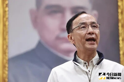 朱立倫喊「愛國者行動」!律師酸:自取其辱