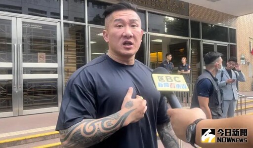 館長上海旅遊遭檢舉台獨 陸委會說話了