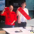 府邀6/18共商國是！黃國昌不忘批綠搞假訊息