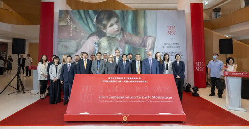 與馬英九女兒同框 賴清德:我們台灣的女兒
